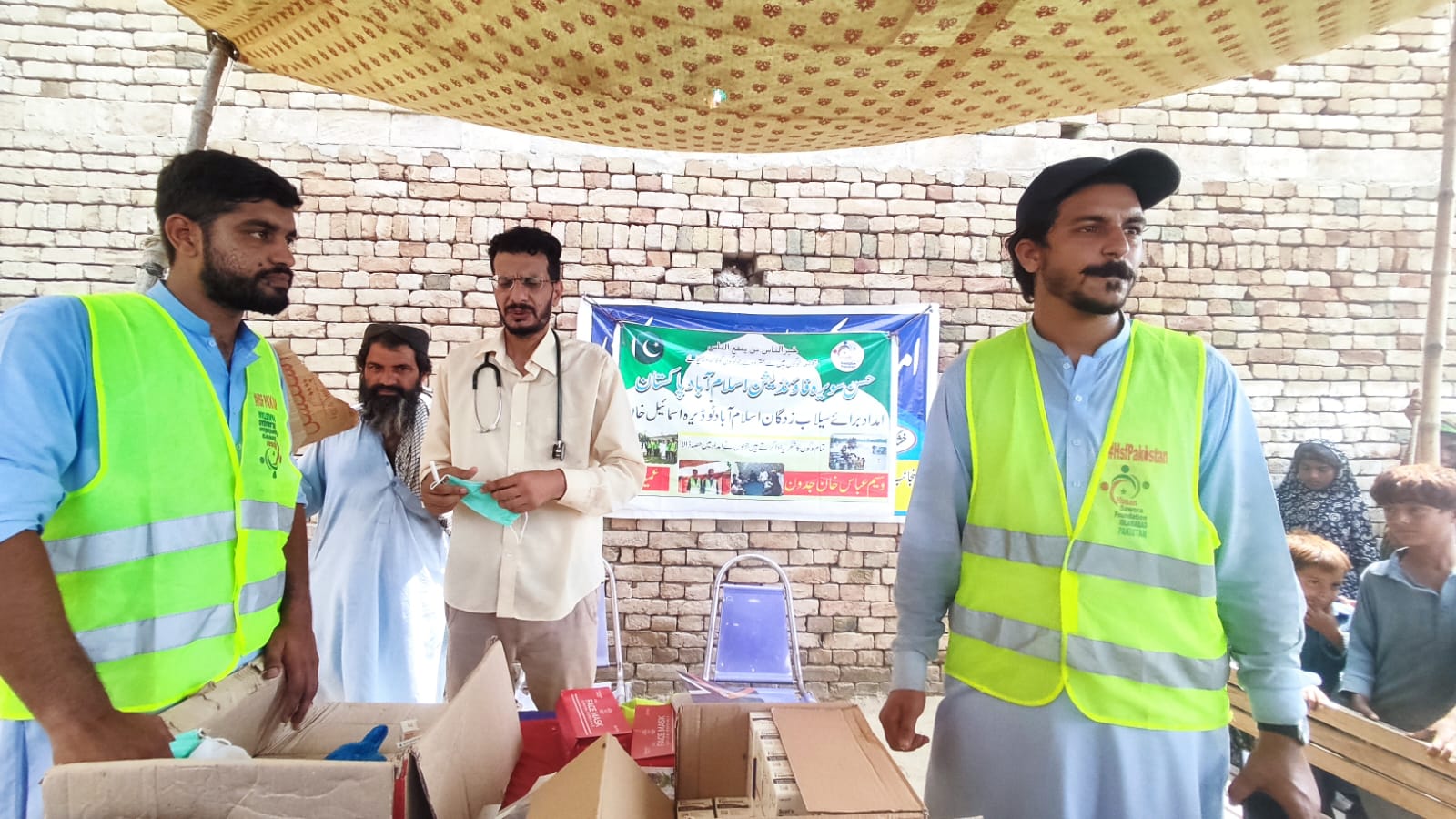 Husan Sawera Foundation program photo 9